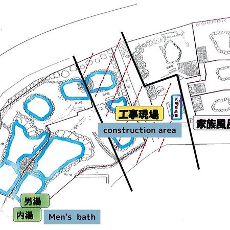 Watarase Onsen Hotel Sasayuri Hongu Eksteriør billede