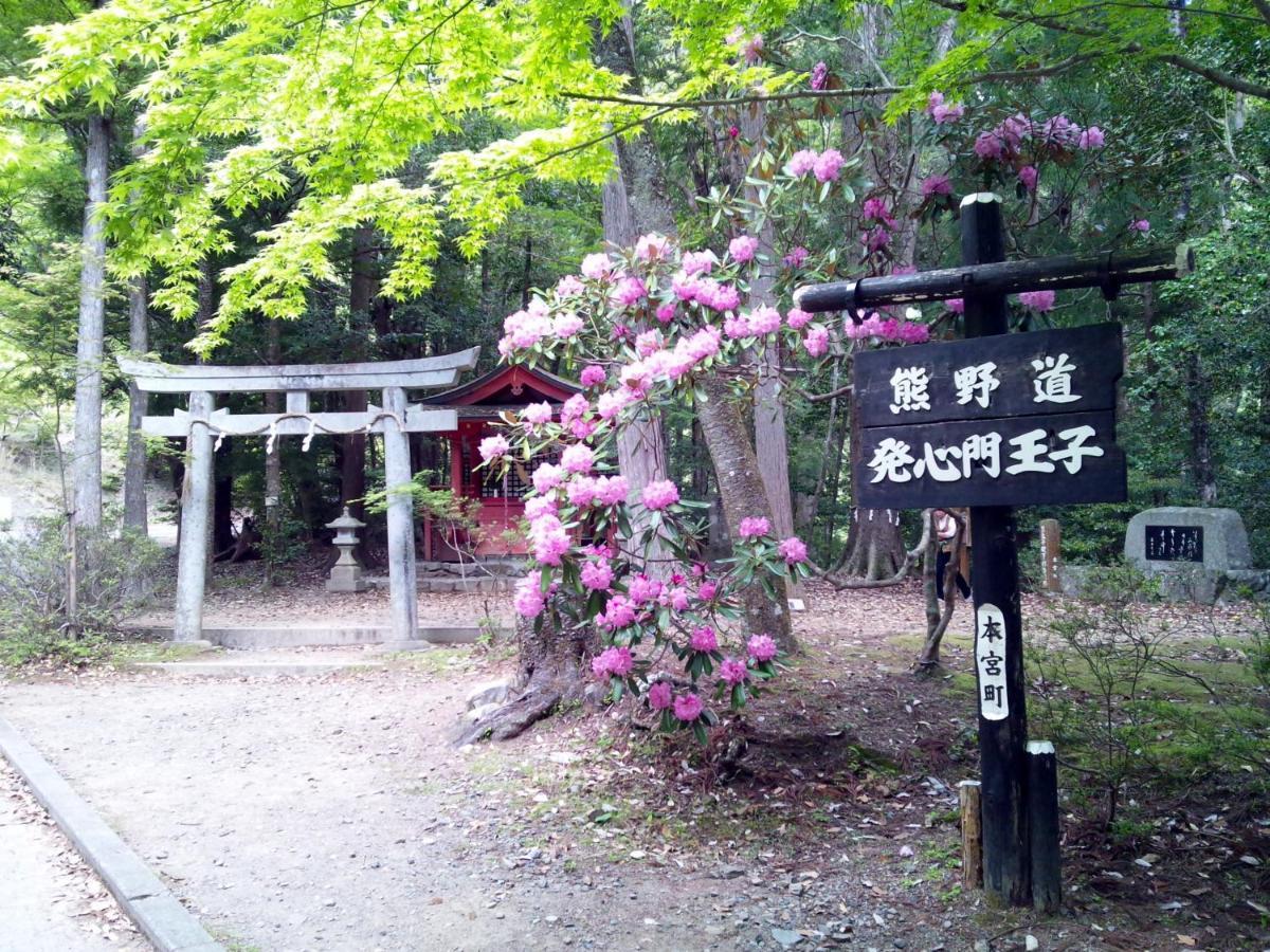 Watarase Onsen Hotel Sasayuri Hongu Eksteriør billede