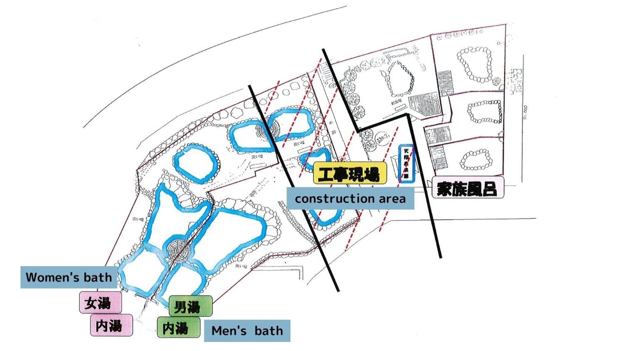 Watarase Onsen Hotel Sasayuri Hongu Eksteriør billede