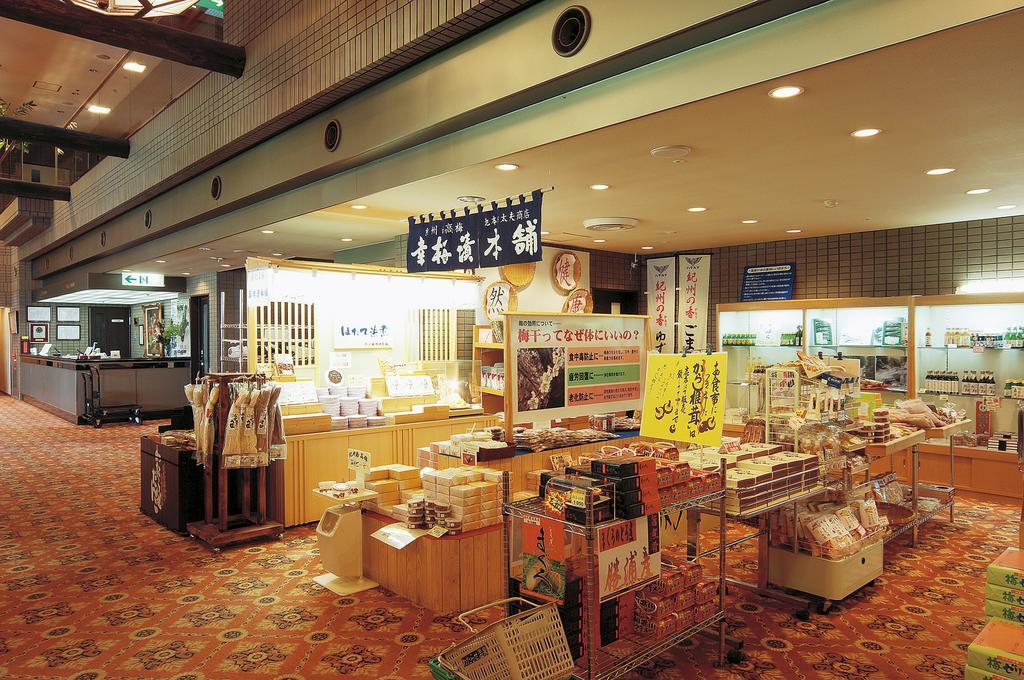 Watarase Onsen Hotel Sasayuri Hongu Eksteriør billede