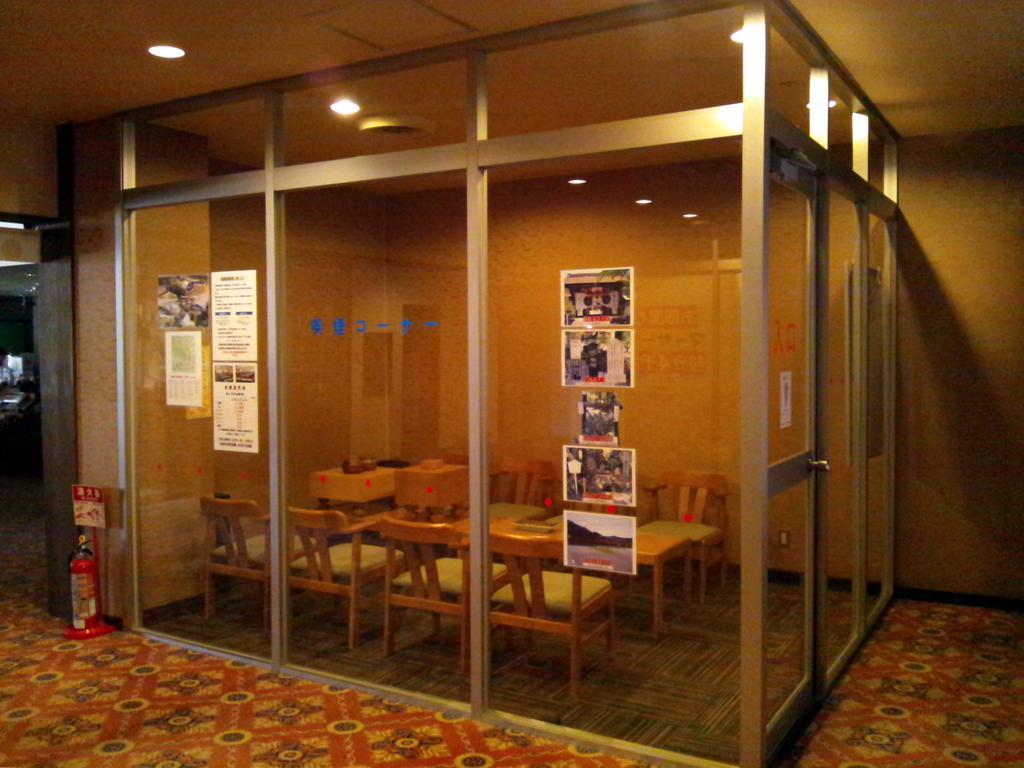 Watarase Onsen Hotel Sasayuri Hongu Eksteriør billede
